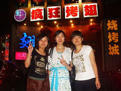吐鲁番烧烤加盟,学烧烤技术,开烧烤店多少钱烧烤加盟