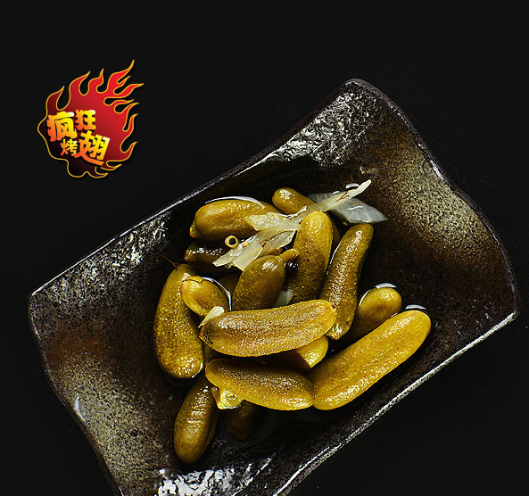 吐鲁番疯狂bt烤翅
